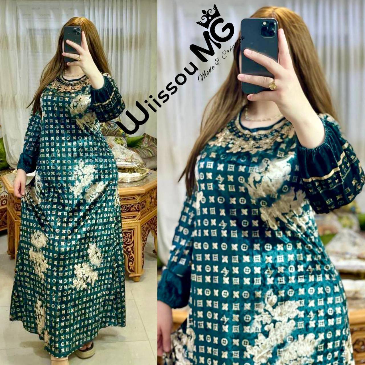 بدعية سامبل