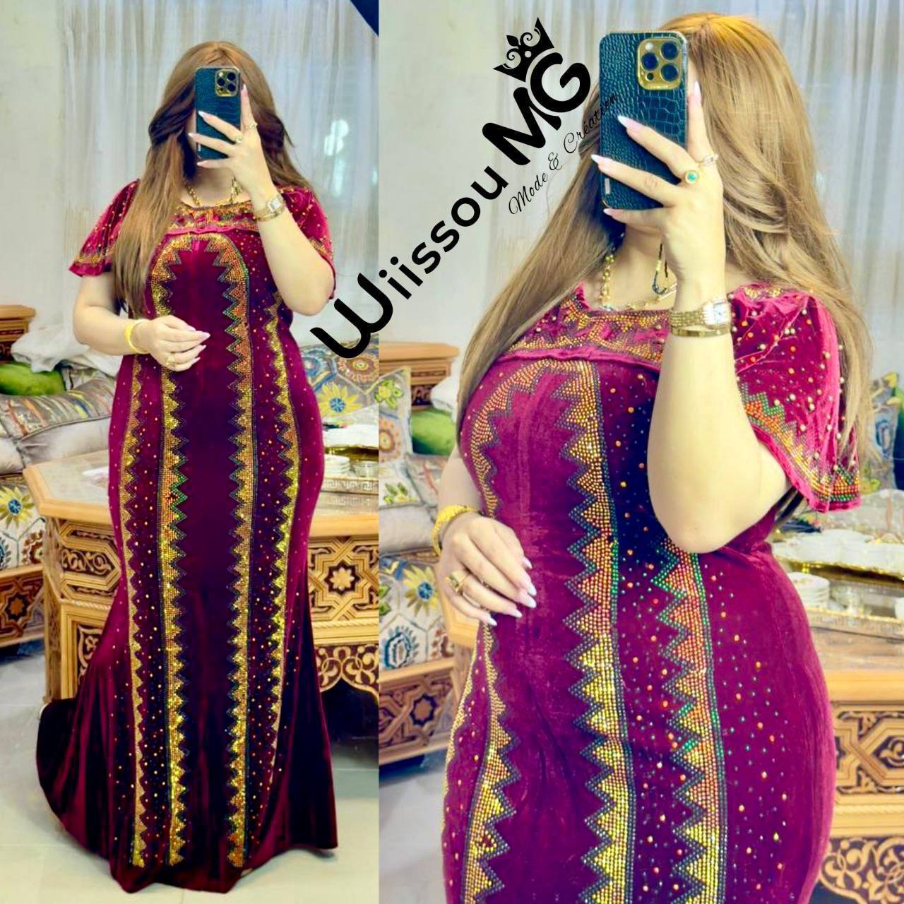 بدعية همة image