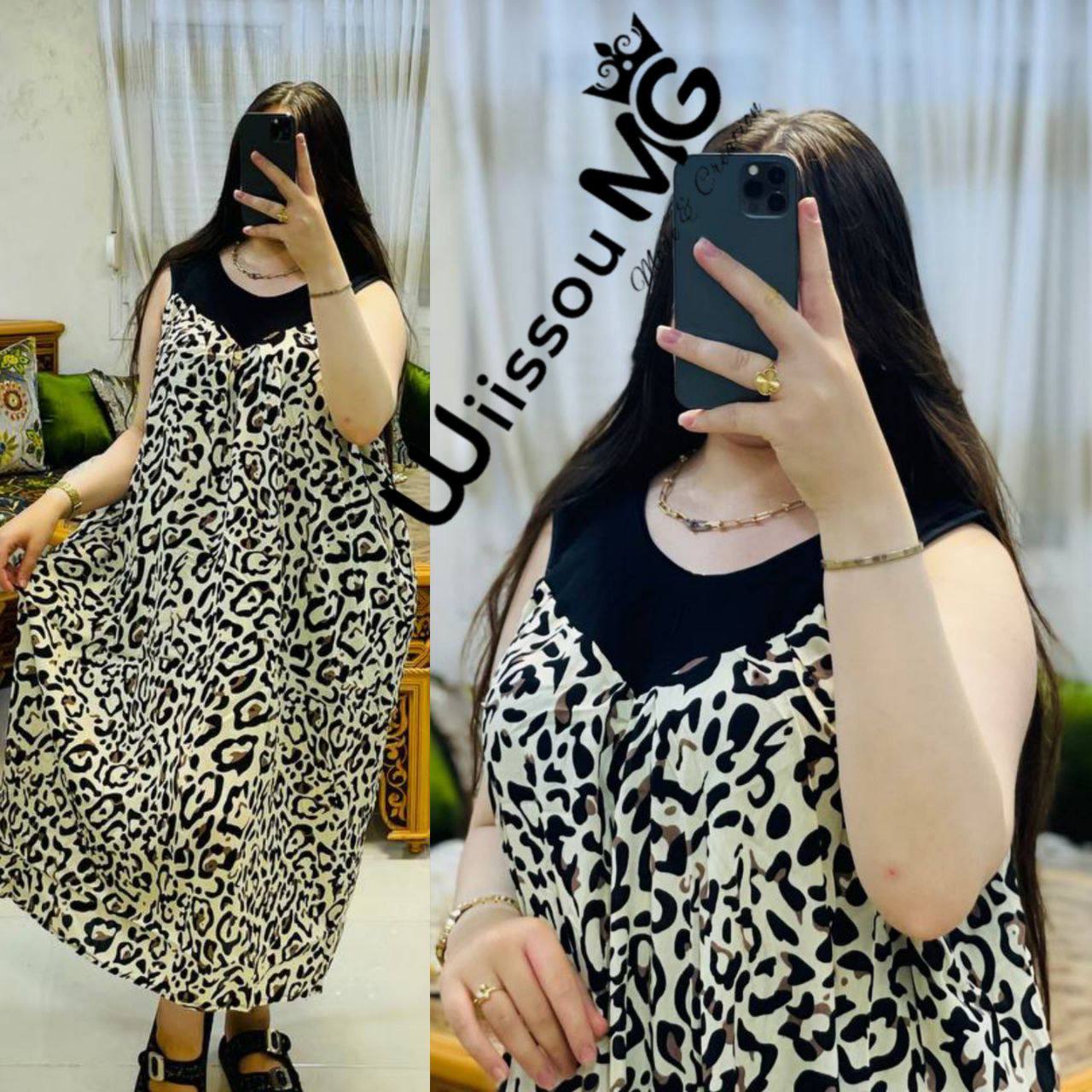 روب ديكولتي