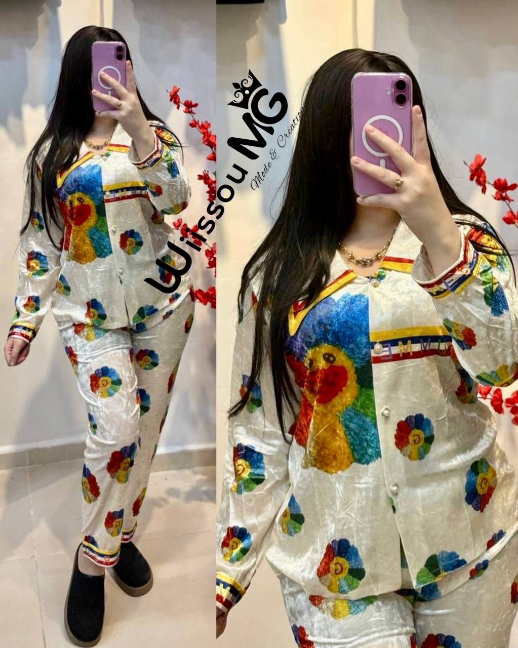 بيجاما انيقة