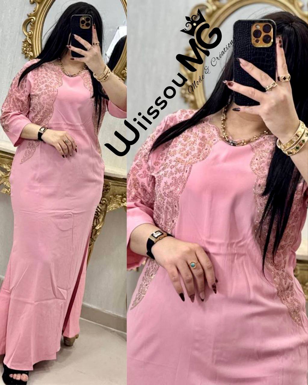 بدعية روعة image