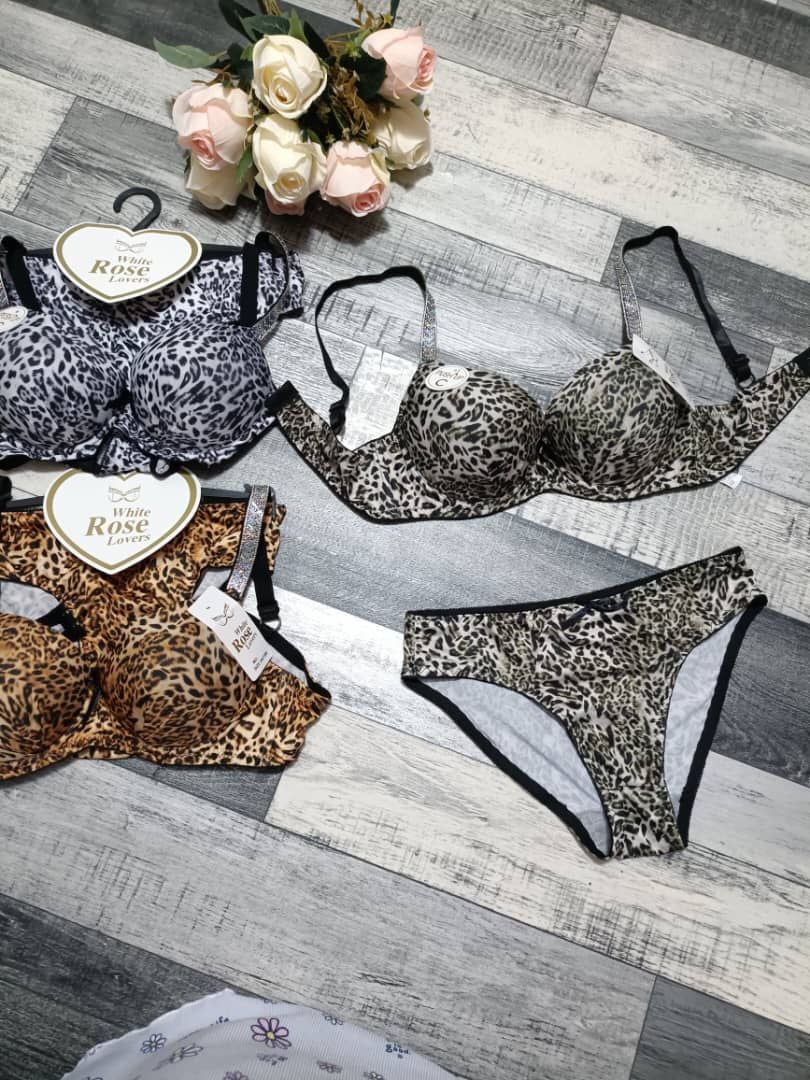 دوبياس دوبل بونج image