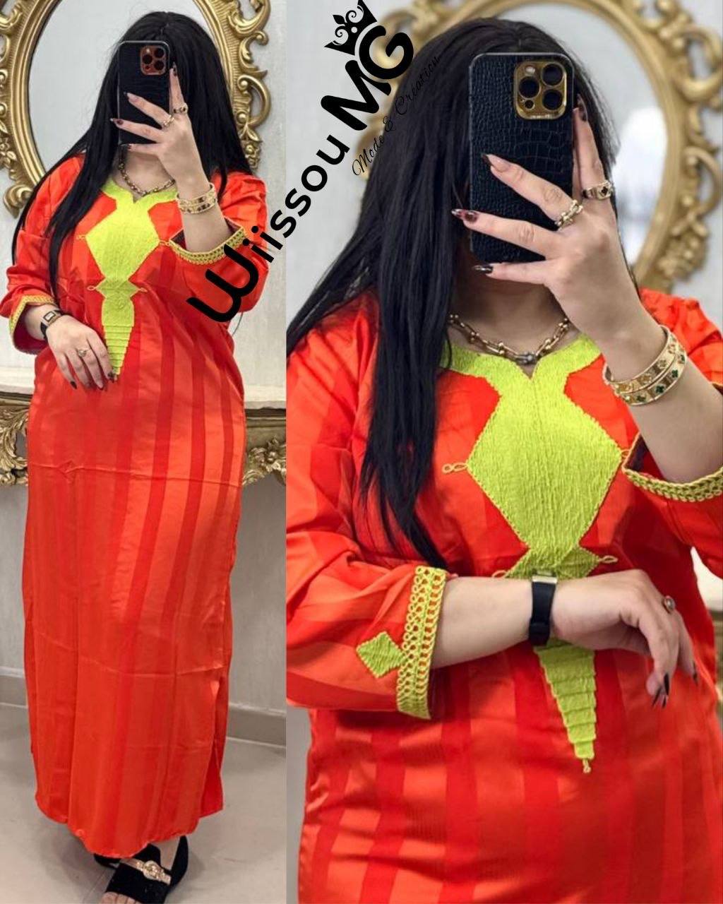 بدعية مغرابية image