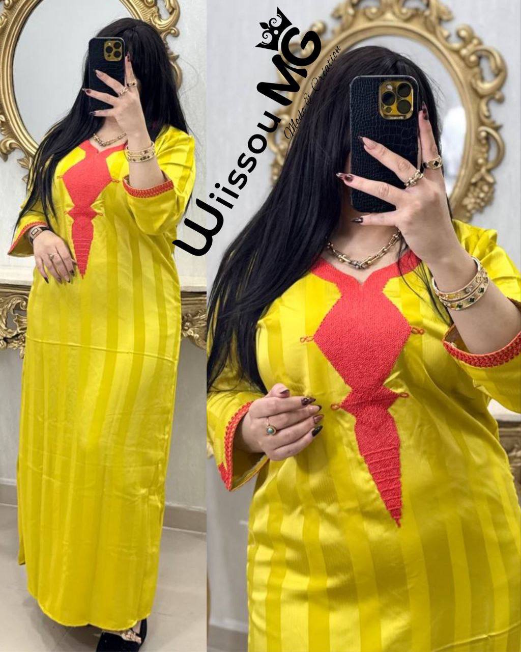 بدعية مغرابية