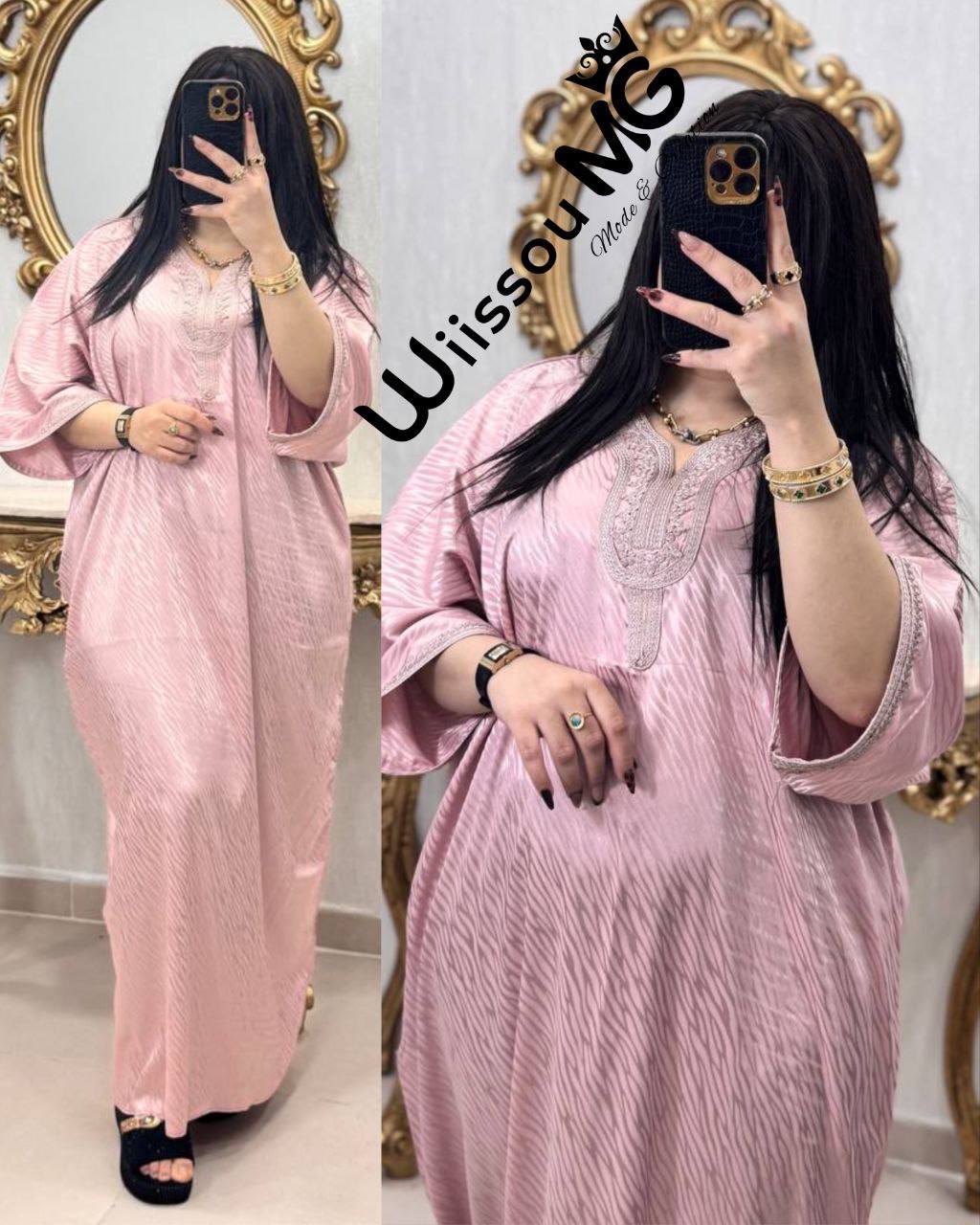 بدعية سامبل روعة