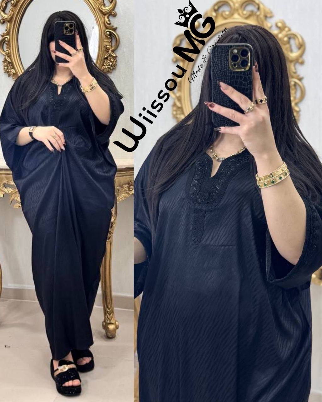 بدعية سامبل روعة image