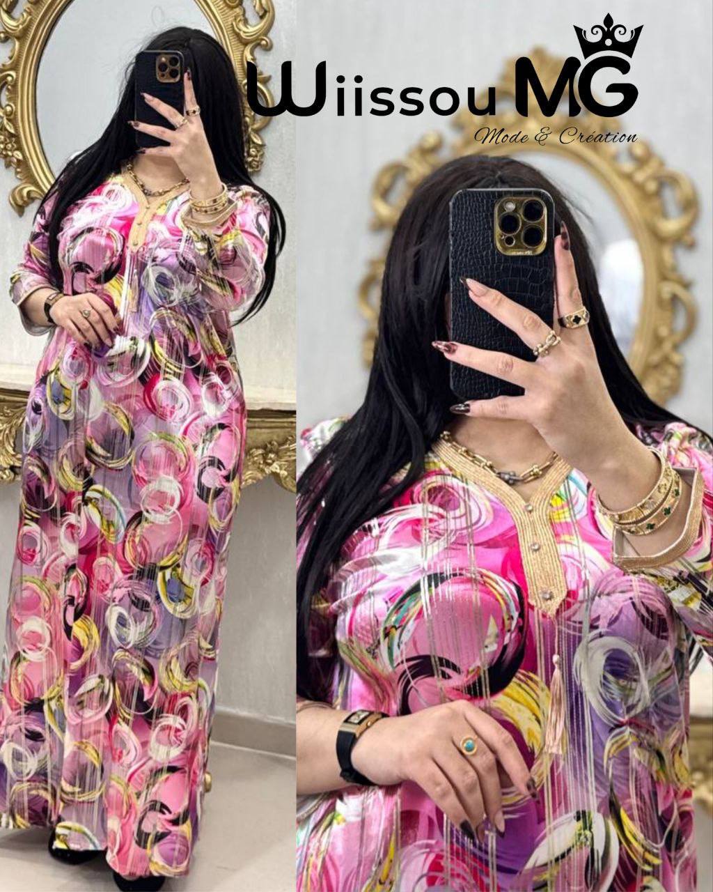 بدعية خفوفي