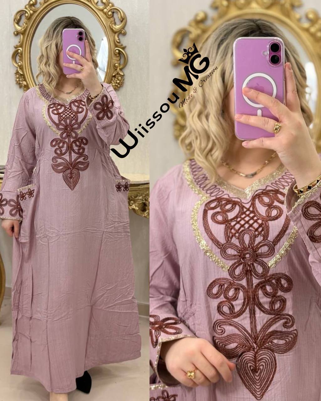 بدعية تع كل يوم