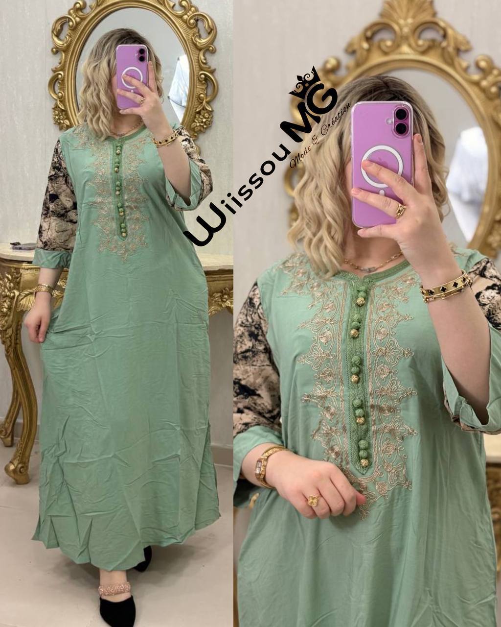 بدعية تع كل يوم image