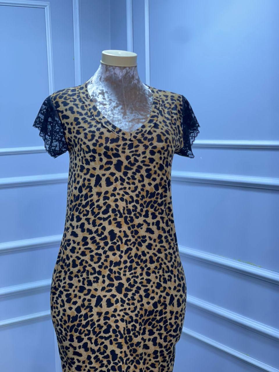 فوندغوب تيڨر image