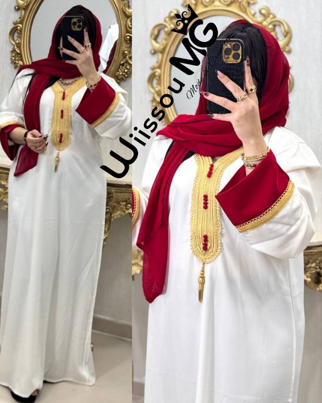 تونسية بشال