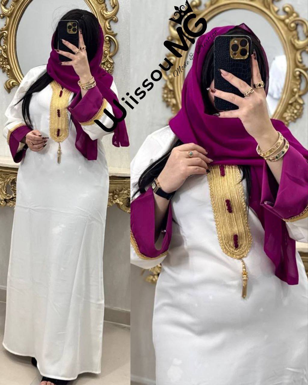 تونسية بشال image