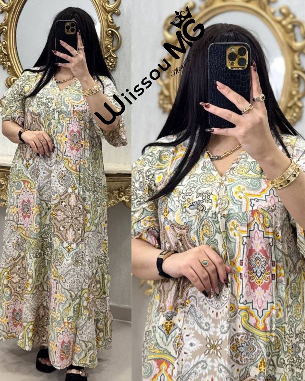 بدعية سبربوحي