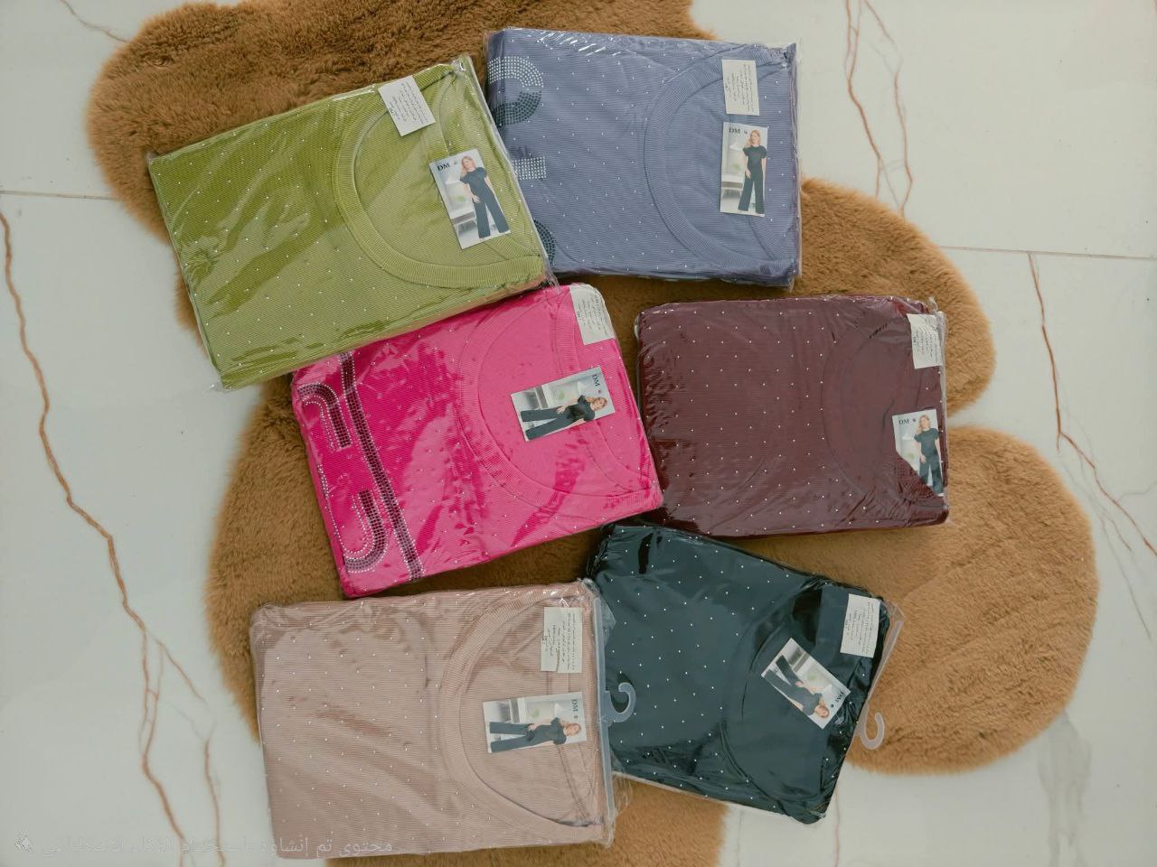 بيجاما طوب image