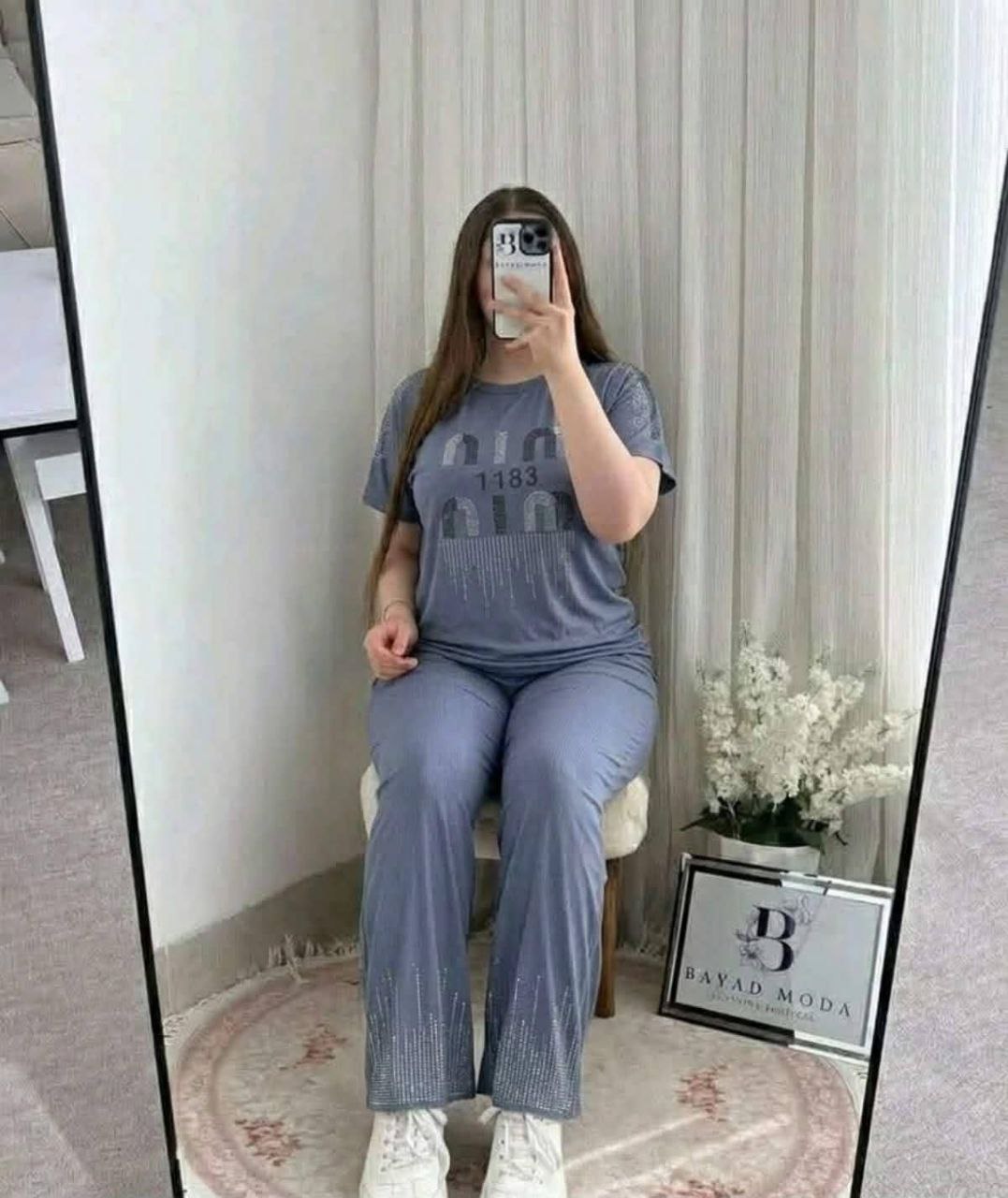 بيجاما طوب image