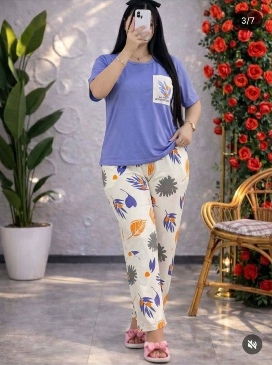 بيجاما امبرطاسيو image