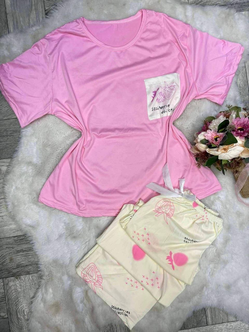 بيجاما امبرطاسيو image