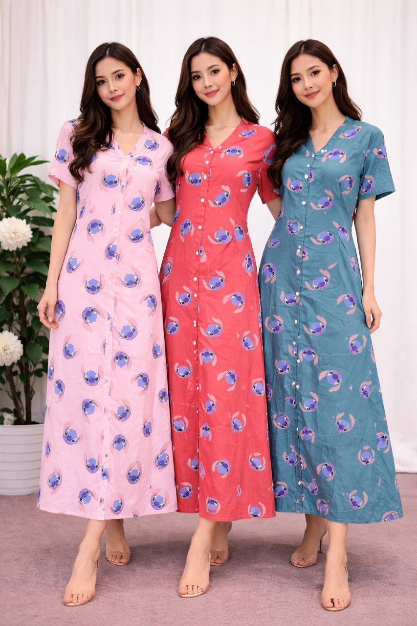 بدعية صيف سبربوحي image