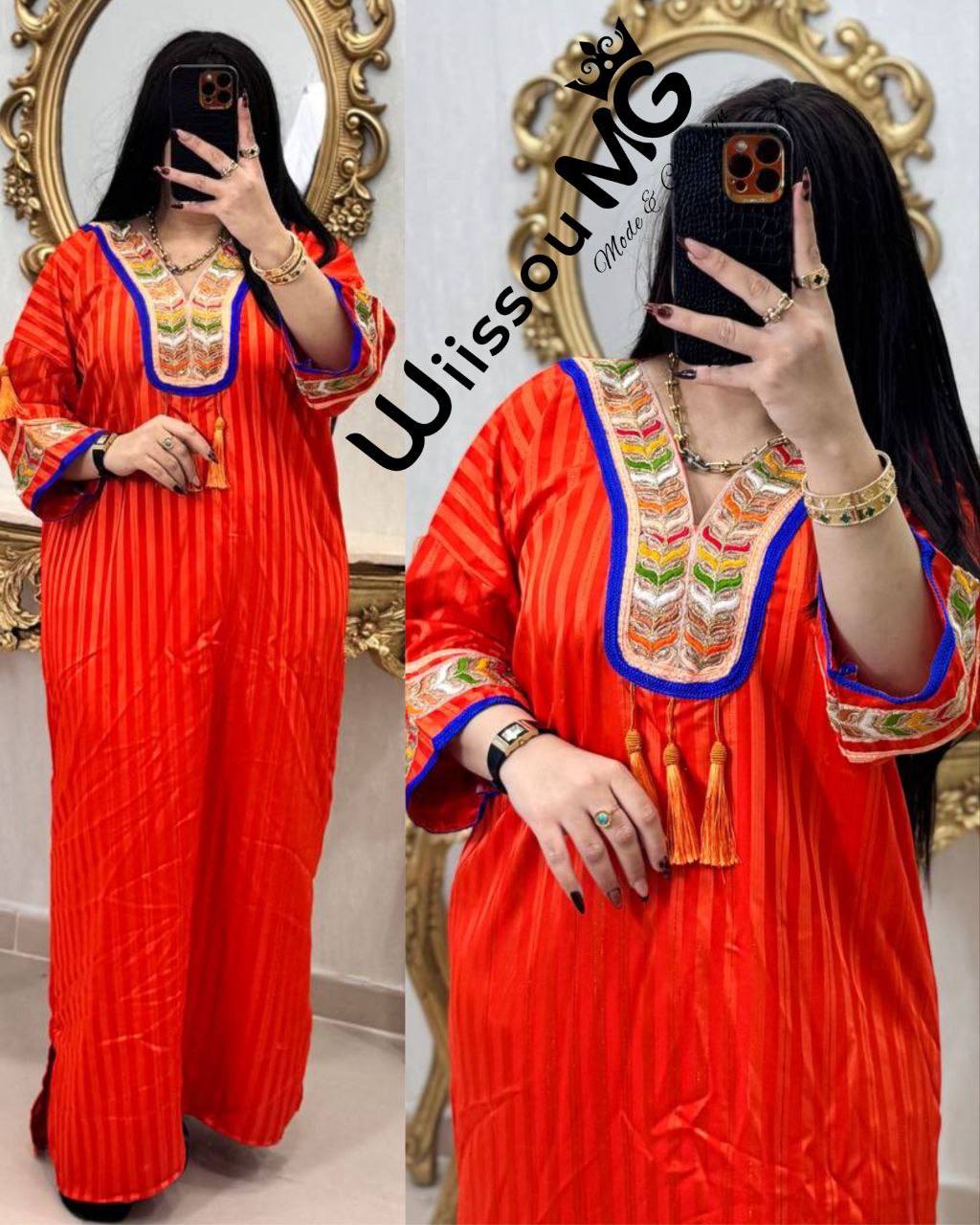 جبلية العيد image