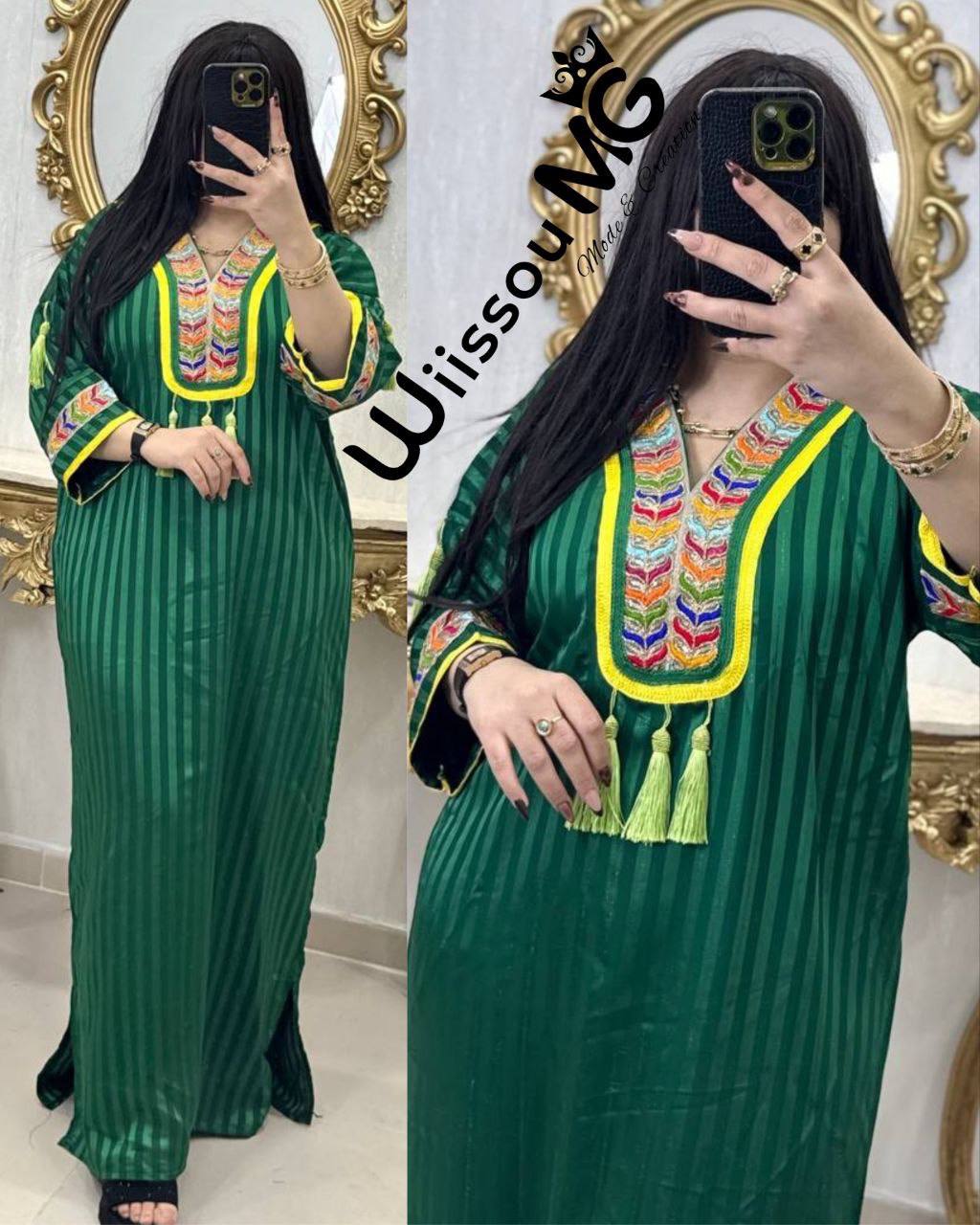 جبلية العيد