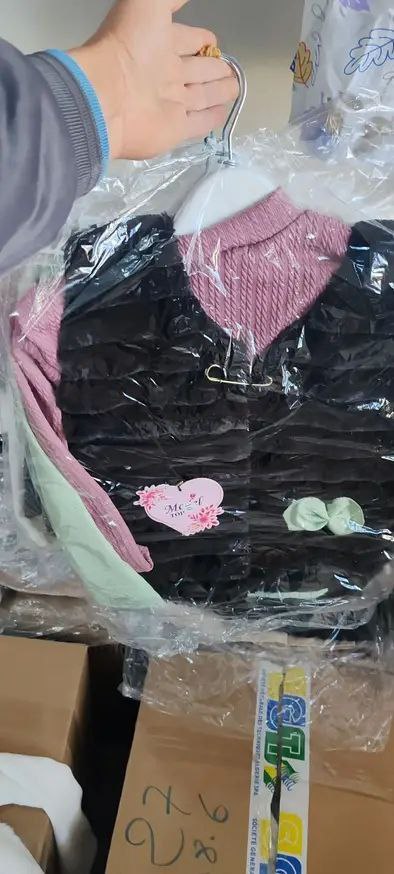 ملابس اولاد عيد