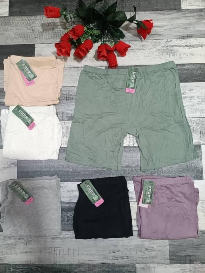 بوانتي قرونطاي