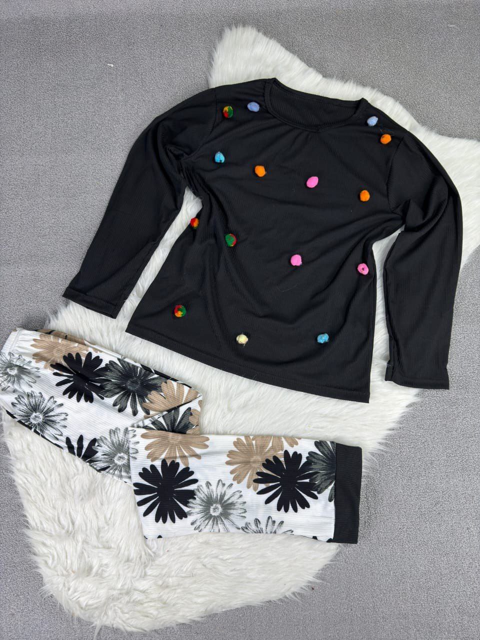 بيجاما قوة image