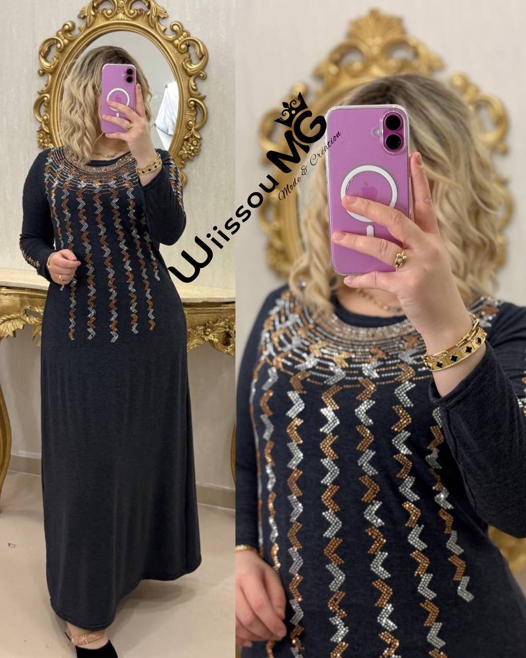 بدعية الخامسة كاشمير image