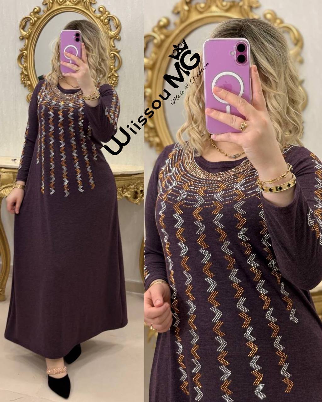 بدعية الخامسة كاشمير