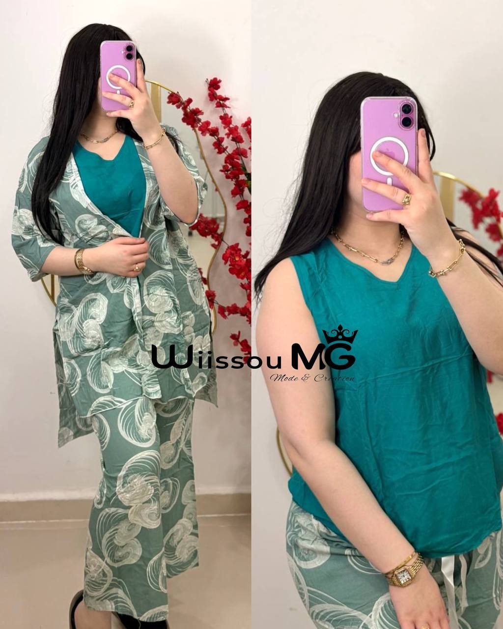 اونصومبل روعة image