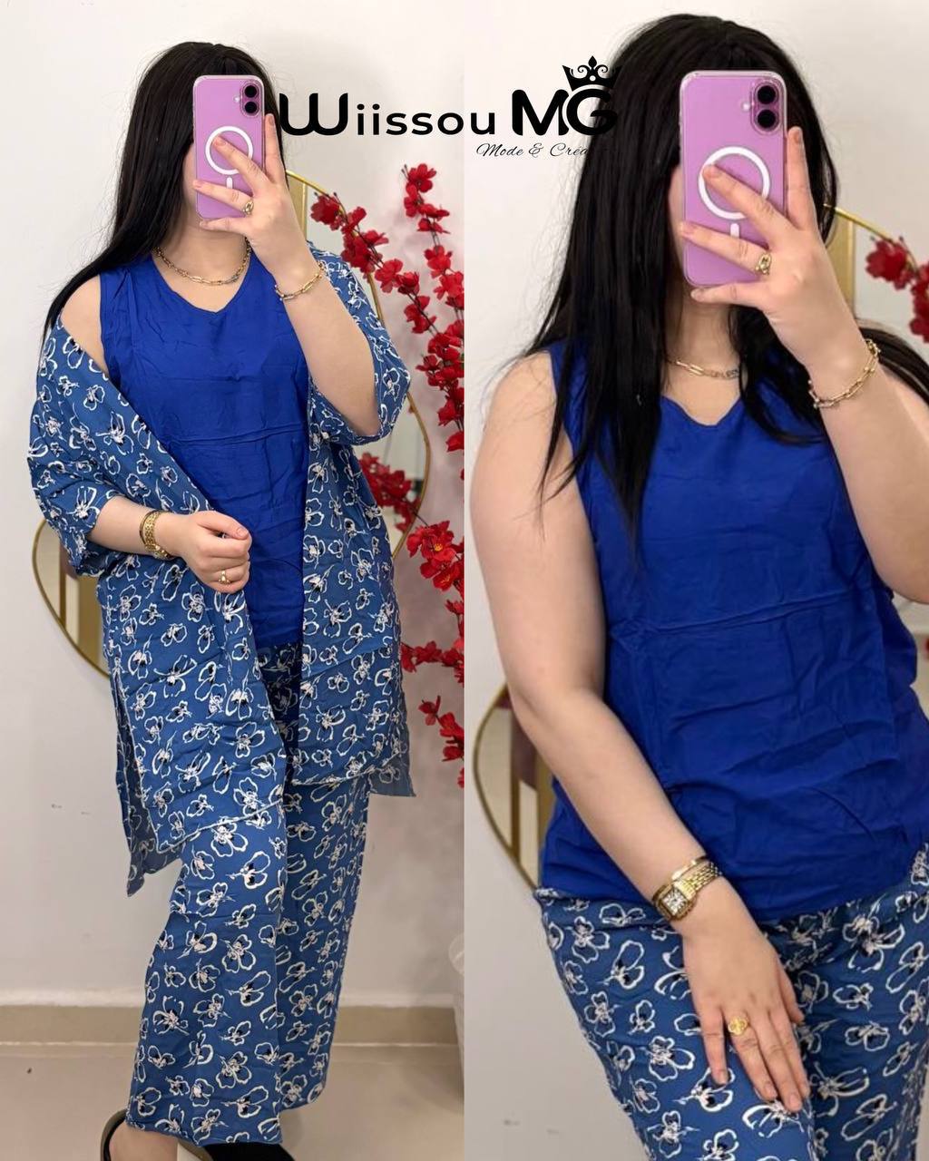 اونصومبل روعة image