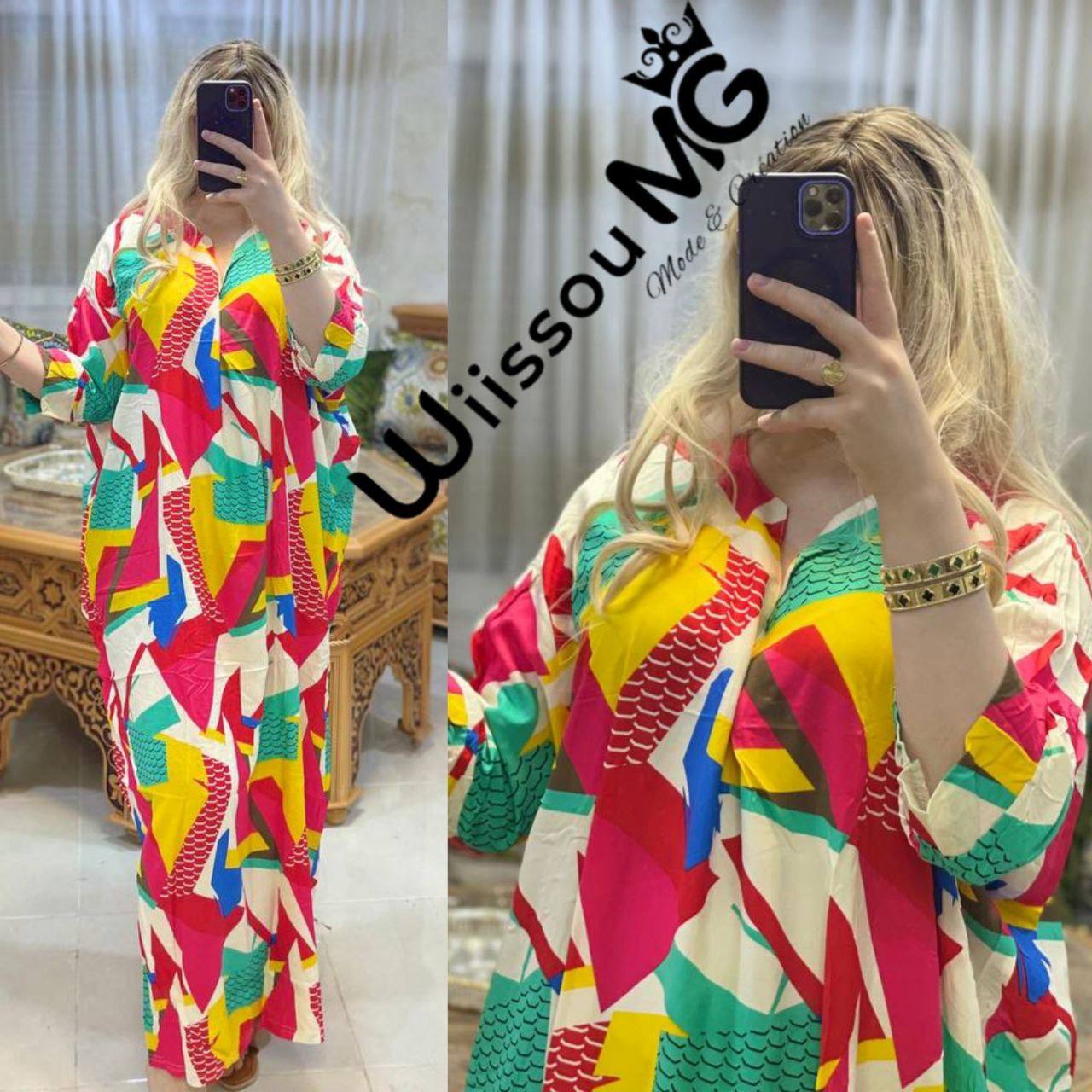 روب مونش 3 كار