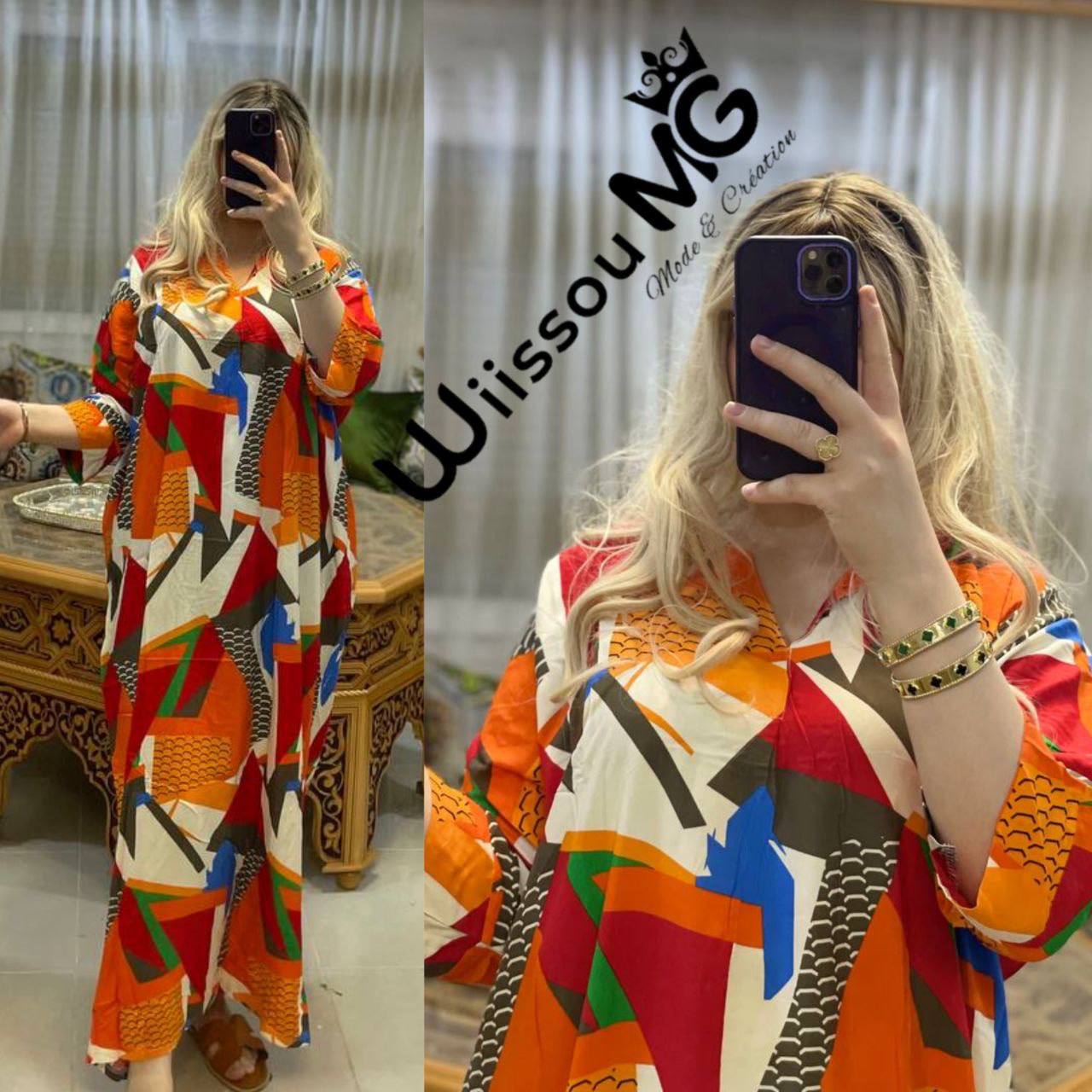 روب مونش 3 كار