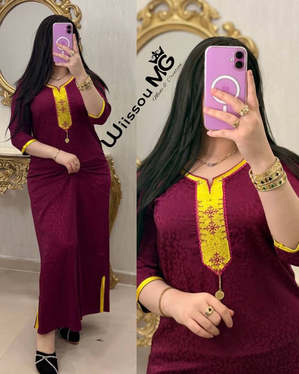 بدعية روعة بدعية رندة