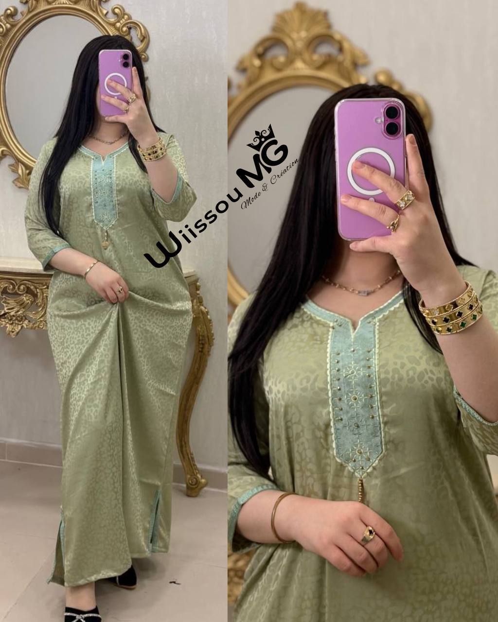 بدعية روعة بدعية رندة image