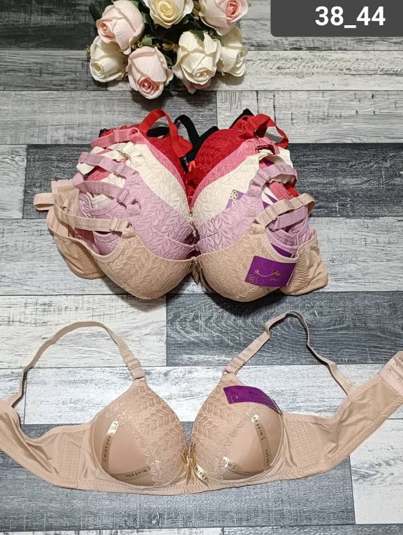 سوتيان بونج