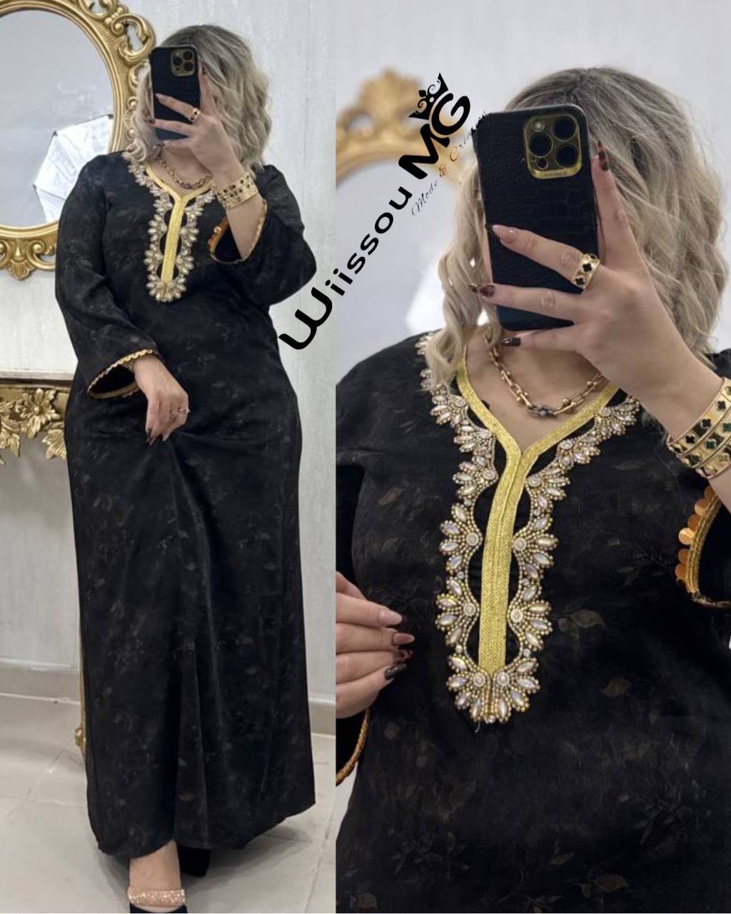 بدعية قيمة استراس