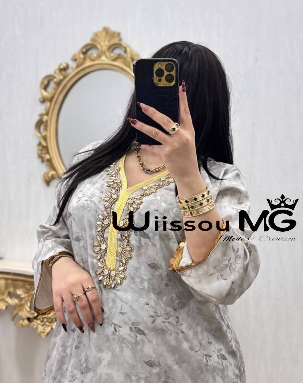 بدعية قيمة استراس image