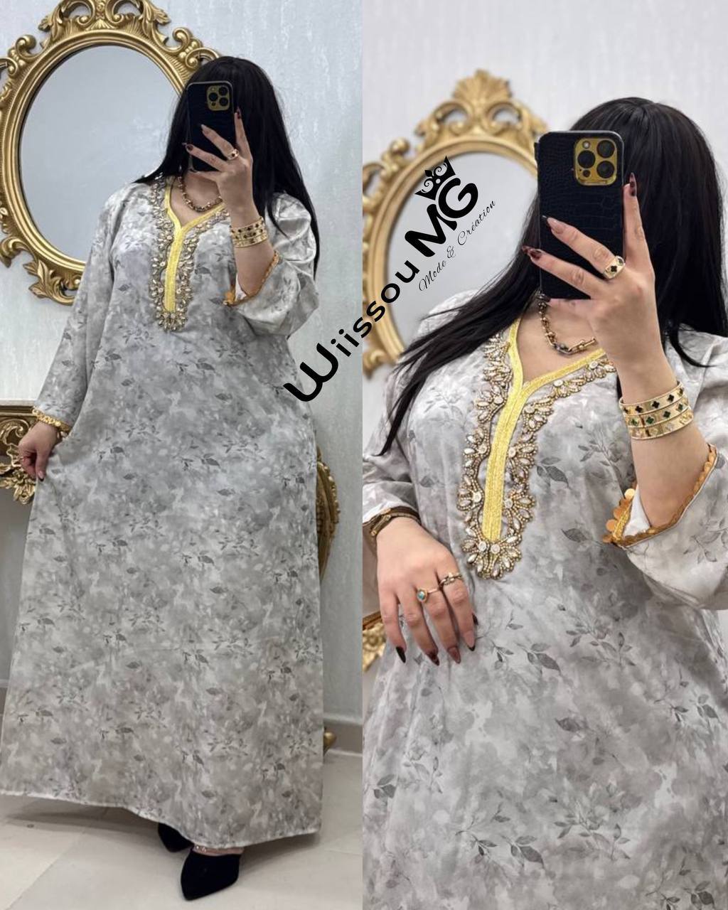 بدعية قيمة استراس