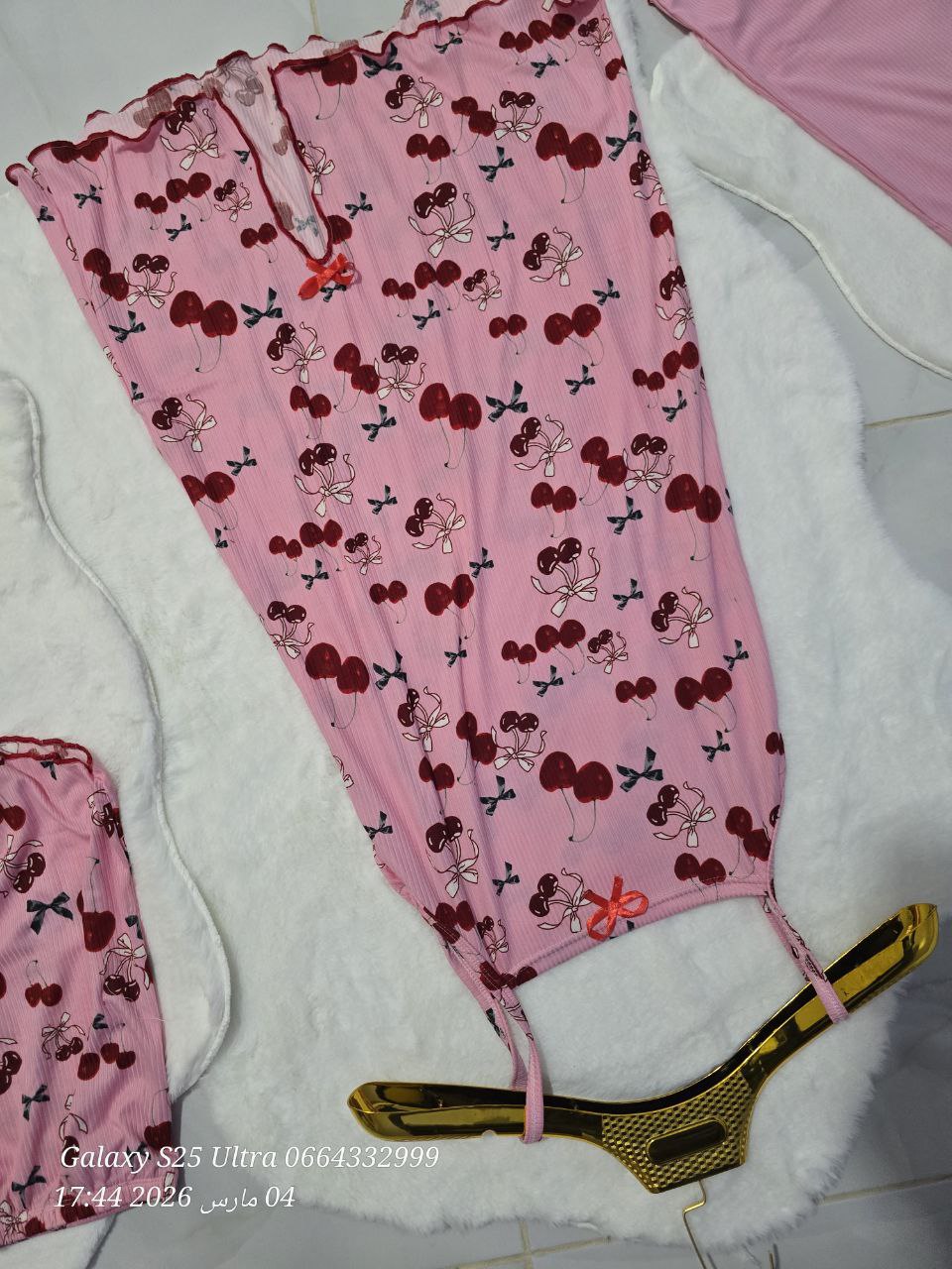 بيجاما 4 بياس image