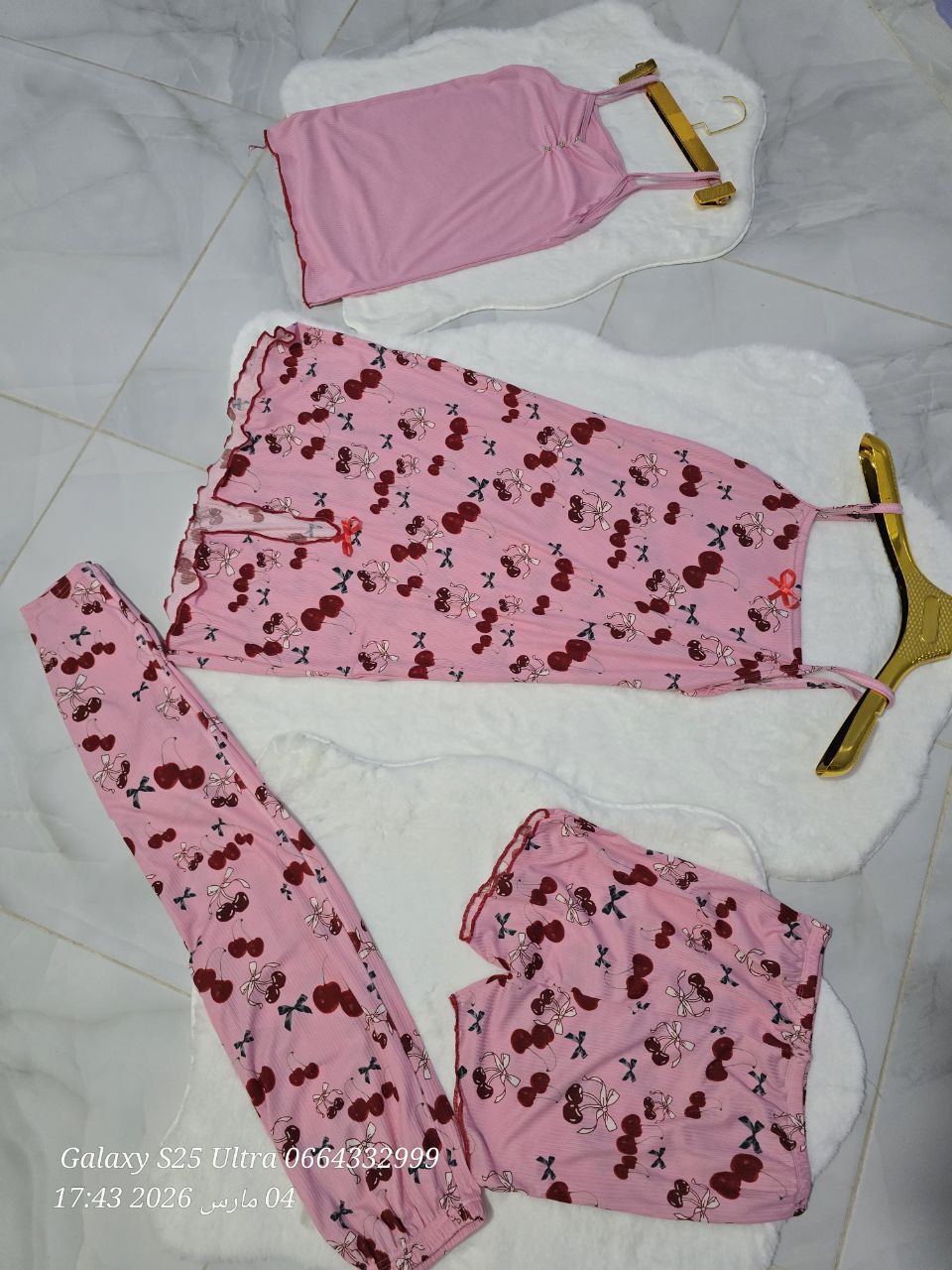 بيجاما 4 بياس image