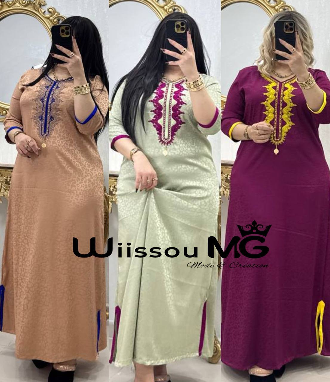 بدعية رائعة image