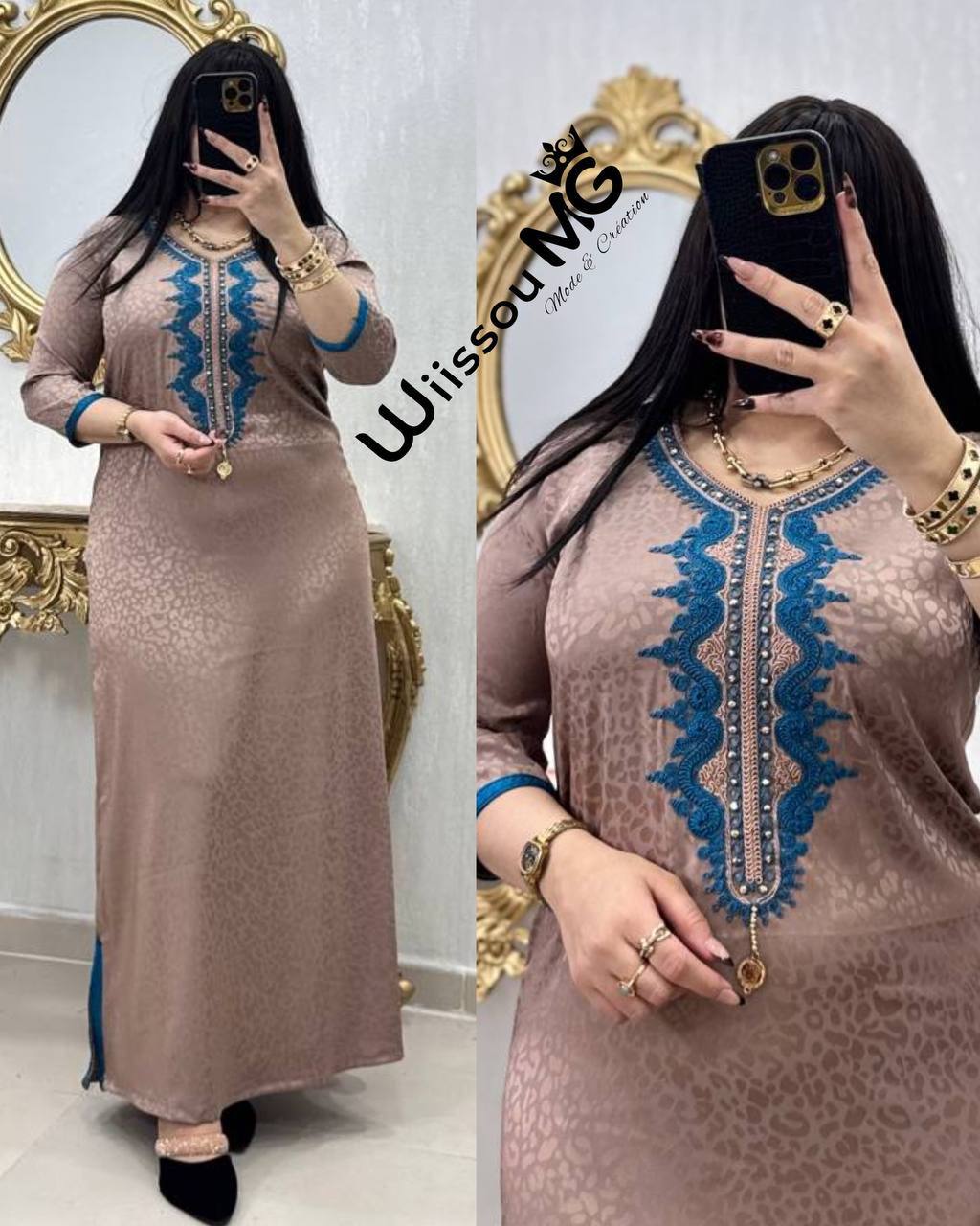 بدعية رائعة image