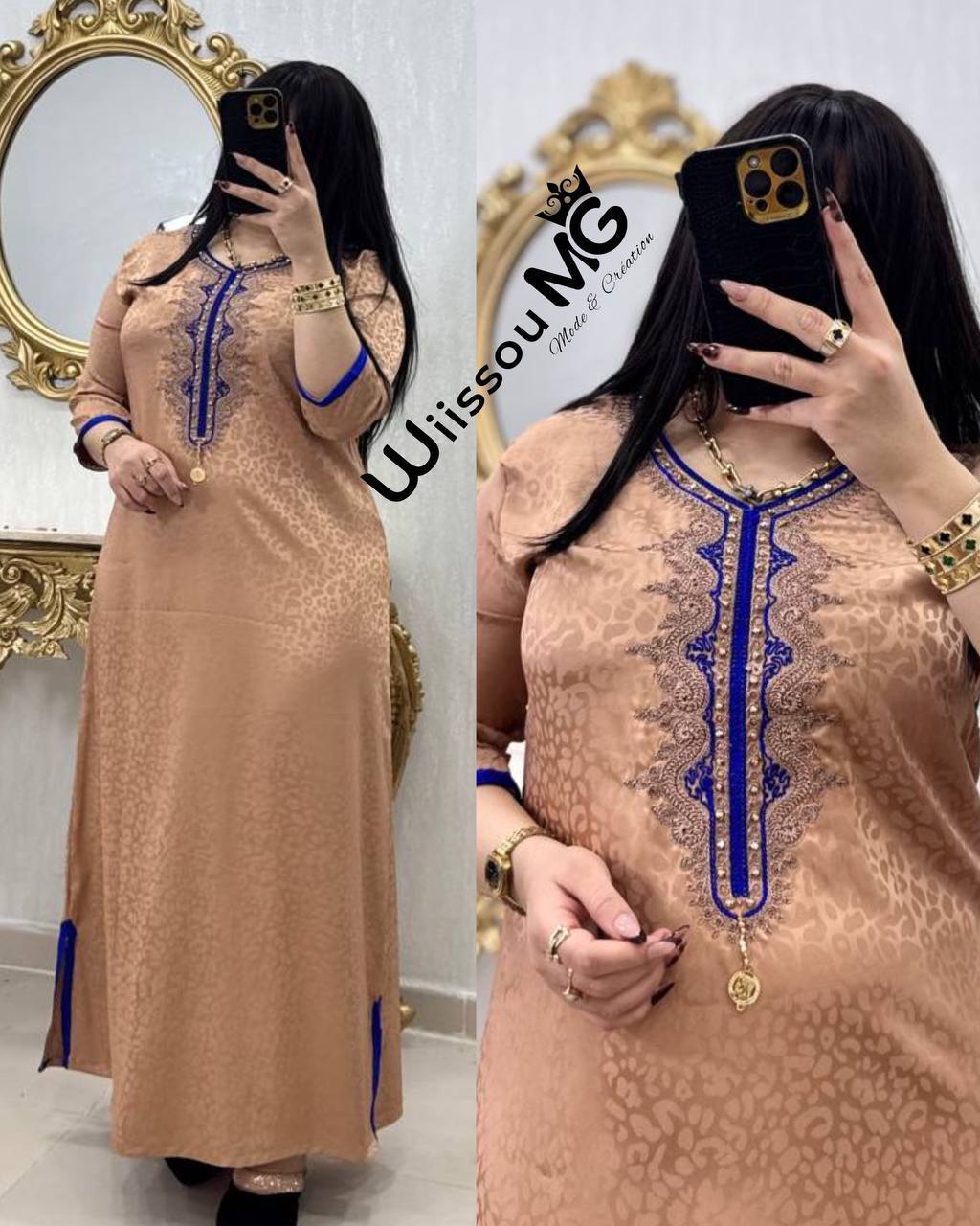 بدعية رائعة image