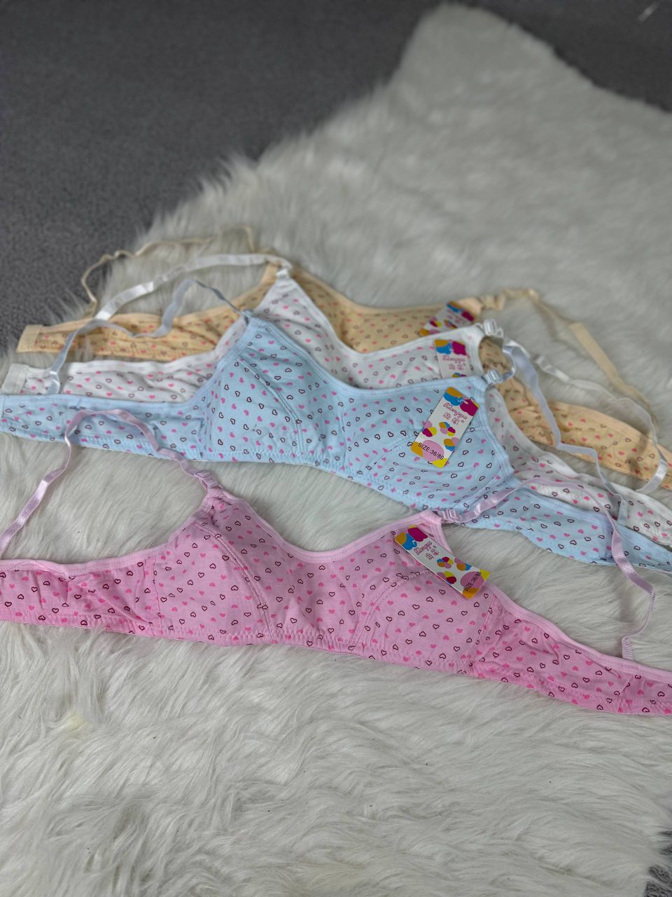 براسيار بناتي