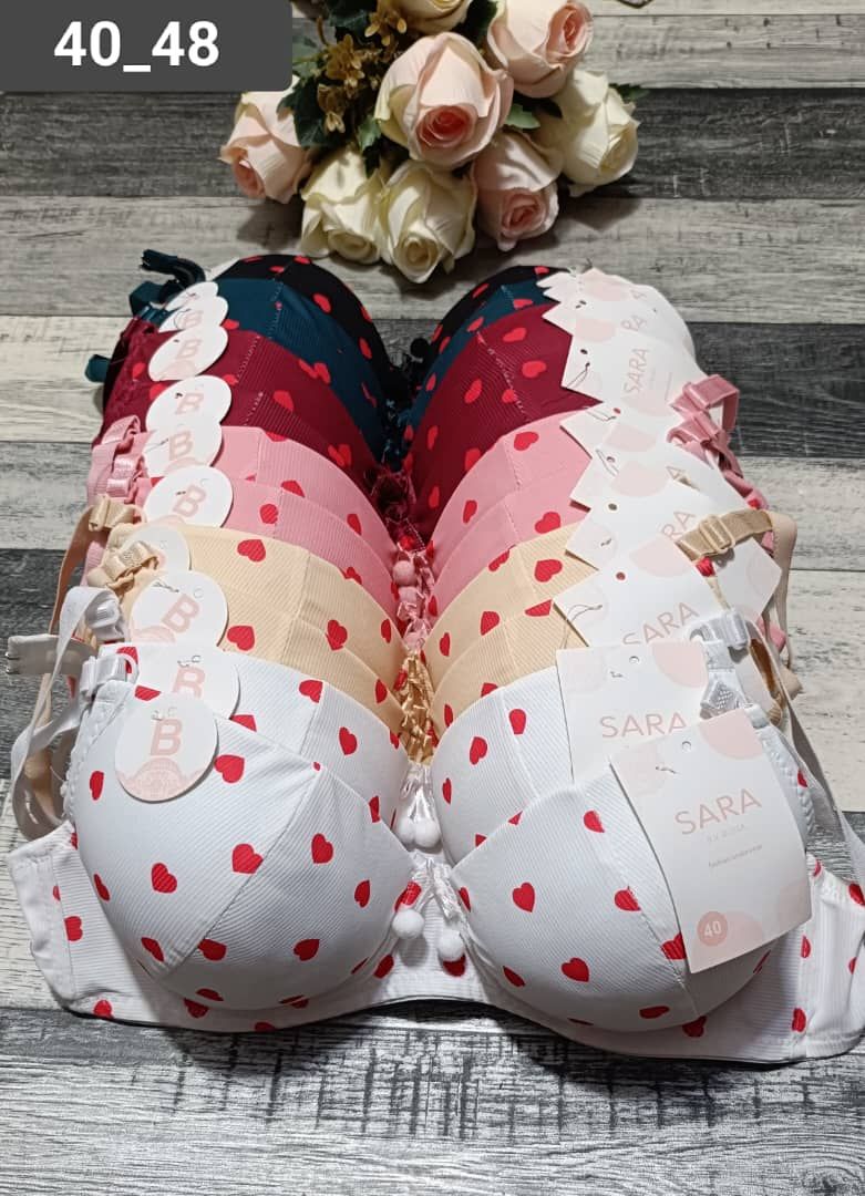 سوتيان دوبل بونج