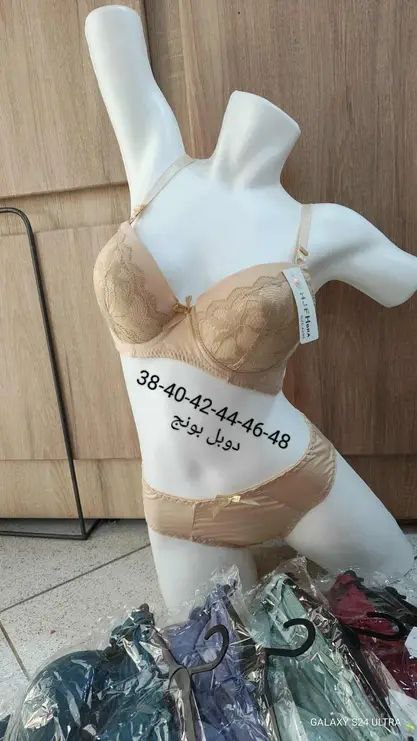 دوبياس طايB