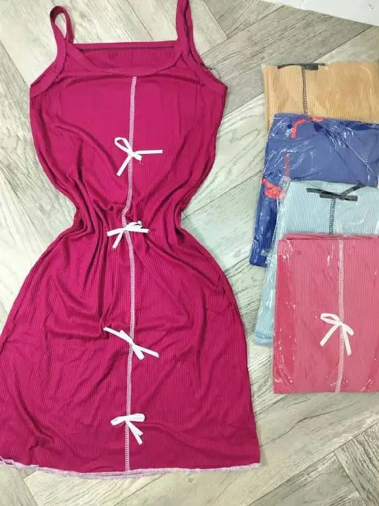 فوندغوب بابيو اريور