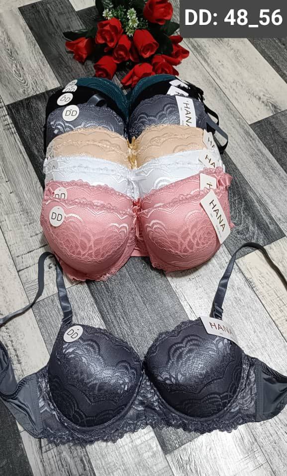 سوتيان دوبل بونج