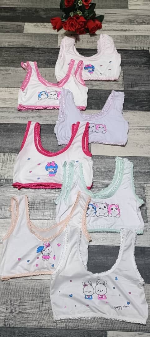 براسيار بنوتات